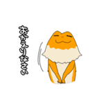 フトアゴヒゲトカゲのスタンプ2（個別スタンプ：30）