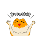 フトアゴヒゲトカゲのスタンプ2（個別スタンプ：31）