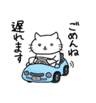 ゴキゲンねこ2（個別スタンプ：9）