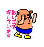 kyarawo's World4（個別スタンプ：1）