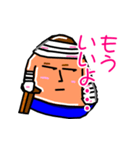 kyarawo's World4（個別スタンプ：6）