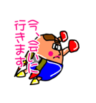 kyarawo's World4（個別スタンプ：17）