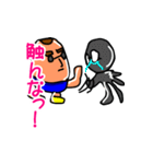 kyarawo's World4（個別スタンプ：18）