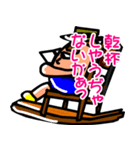 kyarawo's World4（個別スタンプ：22）