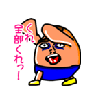 kyarawo's World4（個別スタンプ：29）