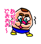 kyarawo's World4（個別スタンプ：33）