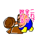 kyarawo's World4（個別スタンプ：36）