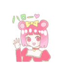 ぜんまいぷぺのスタンプ（個別スタンプ：1）