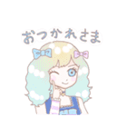 ぜんまいぷぺのスタンプ（個別スタンプ：2）