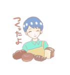 ぜんまいぷぺのスタンプ（個別スタンプ：10）