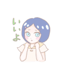 ぜんまいぷぺのスタンプ（個別スタンプ：18）