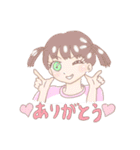 ぜんまいぷぺのスタンプ（個別スタンプ：22）