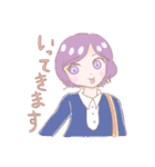 ぜんまいぷぺのスタンプ（個別スタンプ：24）