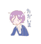 ぜんまいぷぺのスタンプ（個別スタンプ：25）