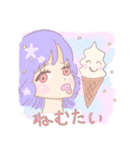 ぜんまいぷぺのスタンプ（個別スタンプ：33）