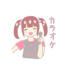 ぜんまいぷぺのスタンプ（個別スタンプ：39）