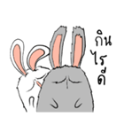The Fluffy Fatty Rabbit（個別スタンプ：1）