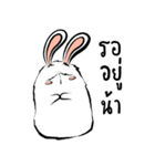 The Fluffy Fatty Rabbit（個別スタンプ：3）