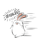 The Fluffy Fatty Rabbit（個別スタンプ：4）