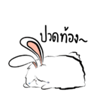 The Fluffy Fatty Rabbit（個別スタンプ：5）