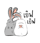 The Fluffy Fatty Rabbit（個別スタンプ：9）