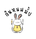 The Fluffy Fatty Rabbit（個別スタンプ：10）