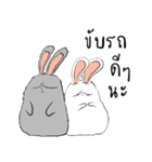 The Fluffy Fatty Rabbit（個別スタンプ：11）