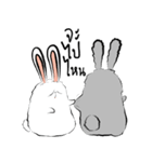 The Fluffy Fatty Rabbit（個別スタンプ：16）