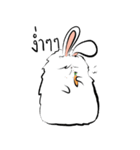 The Fluffy Fatty Rabbit（個別スタンプ：21）