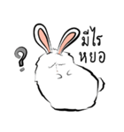 The Fluffy Fatty Rabbit（個別スタンプ：24）