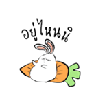The Fluffy Fatty Rabbit（個別スタンプ：25）