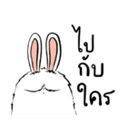 The Fluffy Fatty Rabbit（個別スタンプ：29）