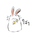 The Fluffy Fatty Rabbit（個別スタンプ：32）