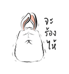 The Fluffy Fatty Rabbit（個別スタンプ：33）