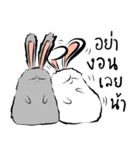 The Fluffy Fatty Rabbit（個別スタンプ：39）