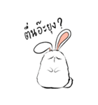 The Fluffy Fatty Rabbit（個別スタンプ：40）