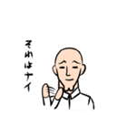 日常系会話スタンプ（個別スタンプ：5）