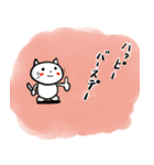 日常系会話スタンプ（個別スタンプ：13）