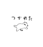 日常系会話スタンプ（個別スタンプ：16）
