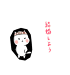 日常系会話スタンプ（個別スタンプ：24）