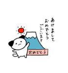 日常系会話スタンプ（個別スタンプ：31）