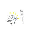 日常系会話スタンプ（個別スタンプ：33）