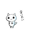 日常系会話スタンプ（個別スタンプ：36）