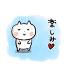 日常系会話スタンプ（個別スタンプ：37）