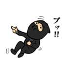 忍者 『サスケ』の巻（個別スタンプ：3）