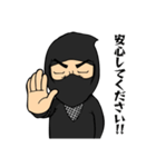 忍者 『サスケ』の巻（個別スタンプ：10）