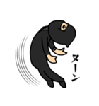 忍者 『サスケ』の巻（個別スタンプ：33）