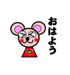 ピンキーくまちゅう（個別スタンプ：6）