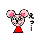 ピンキーくまちゅう（個別スタンプ：7）