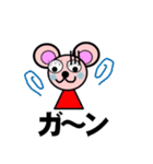 ピンキーくまちゅう（個別スタンプ：10）